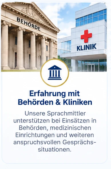 Erfahrung mit Behörden und Kliniken